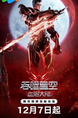 91九色蝌蚪视频网站