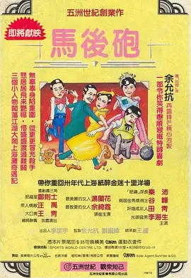 四虎四虎